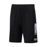 Spodenki SALLER ICON 